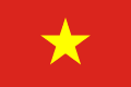 Найдите информацию о разных местах в Вьетнам
